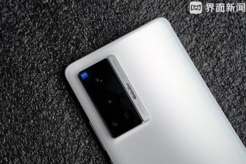 独白机身，蔡司加持，vivo X70 Pro上手体验